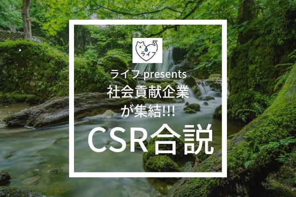 〜〜〜〜〜〜〜〜〜〜 (1)