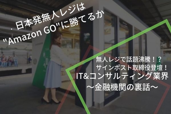 〜〜〜〜〜〜〜〜〜〜 (2)