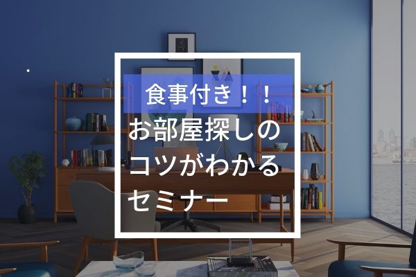 〜〜〜〜〜〜〜〜〜〜 (5)